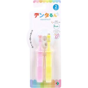 4560245820413 デンタるん りんぐグ...の商品画像