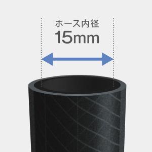 タカギ R550CG オーロラ5 ホースリール...の詳細画像2