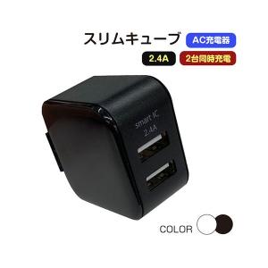 AKJ-SCUBE2-WHX3 直送 代引不可...の詳細画像1