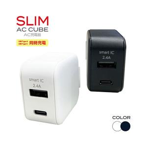 AKJ-SCUBE3-WHX3 直送 代引不可...の詳細画像1