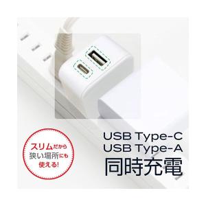 AKJ-SCUBE3-WHX3 直送 代引不可...の詳細画像2