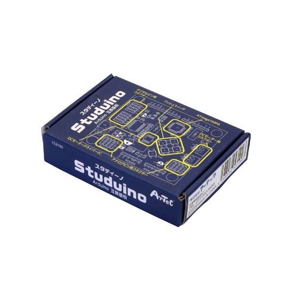 ATC153100X5 直送 代引不可 5個セット ARTEC Studuino スタディーノ