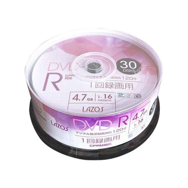 【個数：1個】L-CP30PX12 直送 代引不可 360枚セット 30枚×12セット Lazos ...