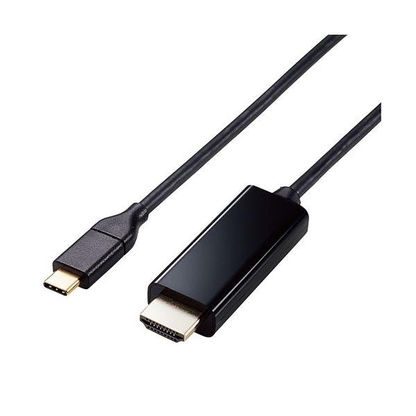 MPA-CHDMI10BKX3 直送 代引不可 3個セット エレコム USB Type−C TM 用...