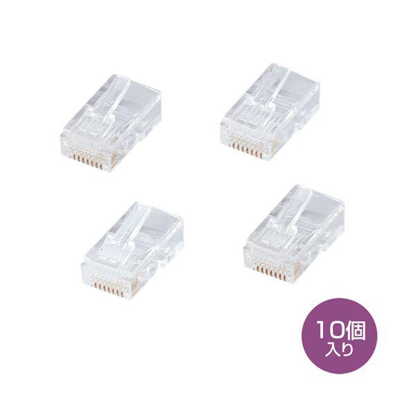 ADT-RJ45-10LNX5 直送 代引不可 5個セット サンワサプライ RJ−45コネクタ CA...