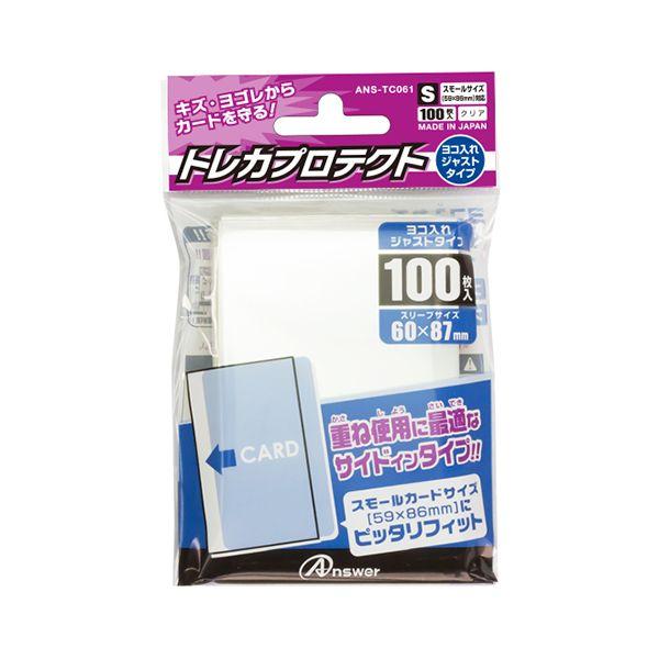 ANS-TC061X20 直送 代引不可 100枚入×20セット アンサー トレーディングカード ス...