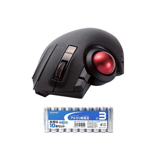 M-XPT1MRBK+HDLR6/1.5V10P 直送 代引不可 エレコム トラックボールマウス 親...