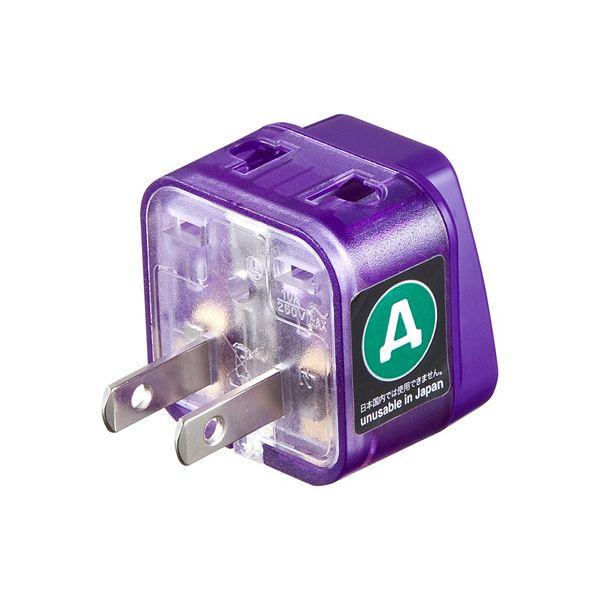 【個数：1個】TR-AD11X5 直送 代引不可 5個セット サンワサプライ 海外電源変換アダプタエ...