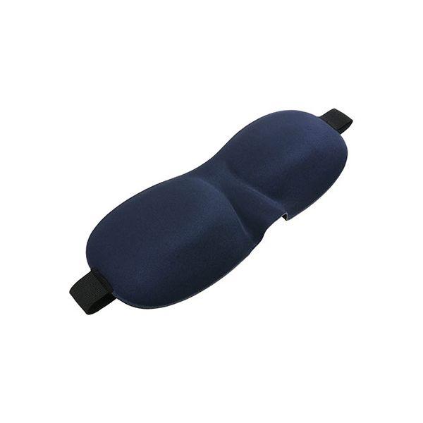 【個数：1個】MBZ-EM01/NVX5 直送 代引不可 5個セット ミヨシ 3Dアイマスク 耳栓付...