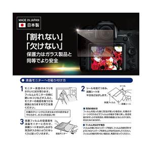 VE-7609 直送 代引不可 エツミ デジタ...の詳細画像3