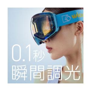 VR2101-BK 直送 代引不可 ウィキュー...の詳細画像1