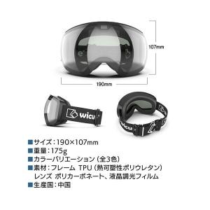 VR2101-BK 直送 代引不可 ウィキュー...の詳細画像4