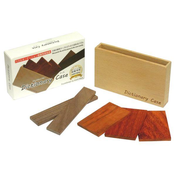 クロノス CH44072 ディクショナリーケース