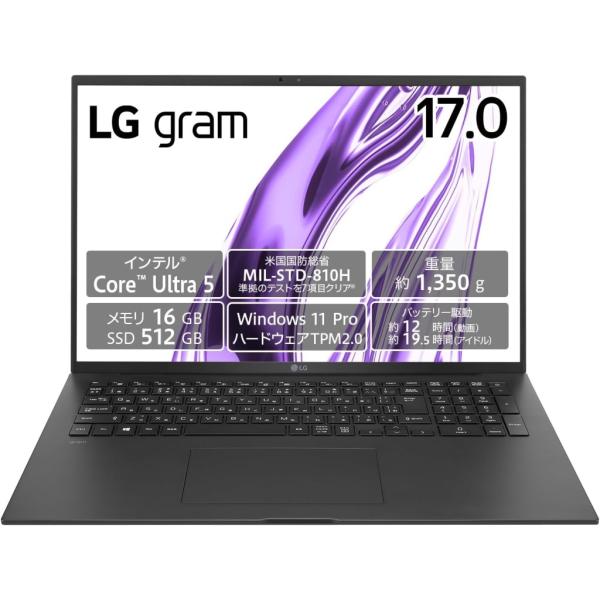 17Z90S-VP55J LG Electronics Japan ＜gram＞Win11 Pro/...