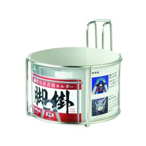 新潟精機 ASKS2 SK　鋼管用接着剤ホルダー　脚掛　ASK-S2 ASKS2