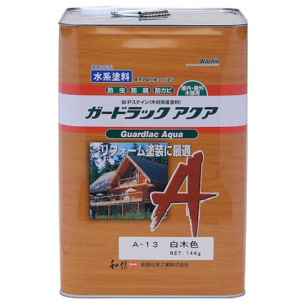 直送 代引不可・他メーカー同梱不可 和信ペイント 4965405117226 和信 ＃950163 ...