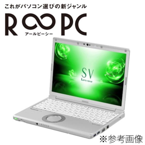 RPCLETSNOTECF-SV8I5/8/500 リングロー RPC Let’s note CF-...