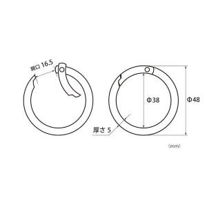 和気産業 BK-1029 丸型カラビナ シルバ...の詳細画像1