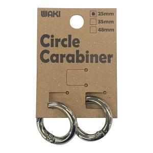 和気産業 WMK-010 丸型カラビナ 25mm シルバー WMK0102入