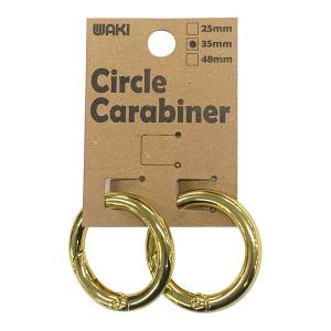 和気産業 WMK-021 丸型カラビナ 35mm ゴールド WMK0212入