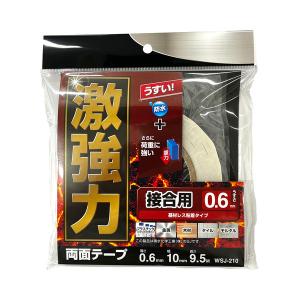 和気産業 WSJ115 激強力両面 接合用 0...の詳細画像1