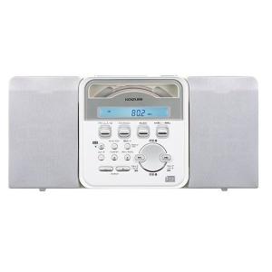 ソニー SONY ZS-S40 CDラジオ・ラジカセ CDプレイヤー ラジオ 白