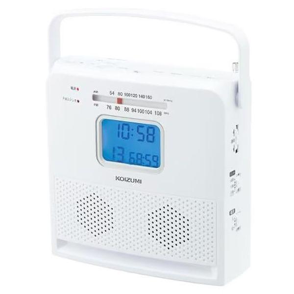 【在庫切れ】【納期未定】コイズミ SAD4707W CDラジオ ホワイト