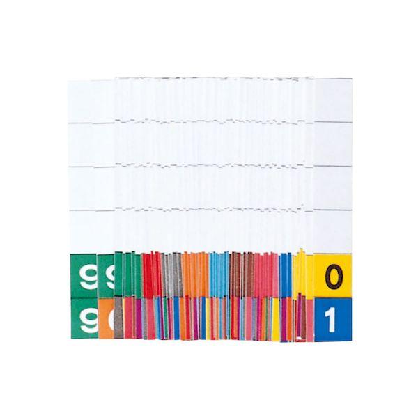 KS-753(6ケタ)1000マイイリ 直送 代引不可 ケルン ラベルスティック 00〜99各10枚...