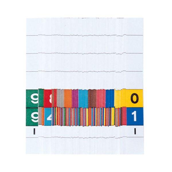 KS-754(6ケタ)1000マイイリ 直送 代引不可 ケルン ラベルスティック 00〜99各10枚...