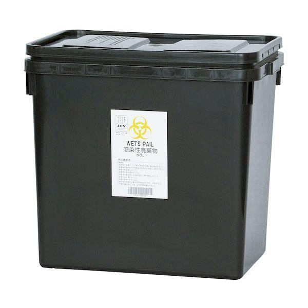 【個数：10個】50L 【10個入】 直送 代引不可 日本シューター MCB WETSPAIL ウエ...