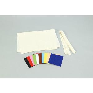 アーテック ArTec 050850 防災サコ...の詳細画像2