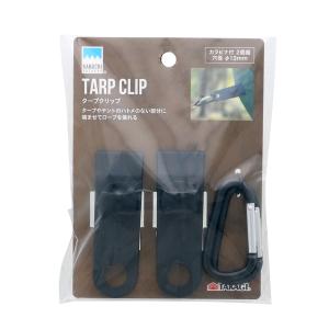 高儀 TAKAGI 4015415 KNC タープクリップ カラビナ付 4015415 2入