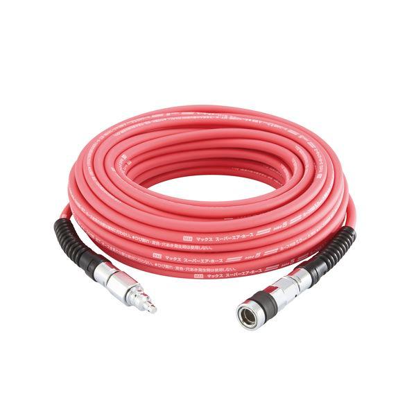 マックス MAX HH-6020S2 高圧用エアホース HH6020S2