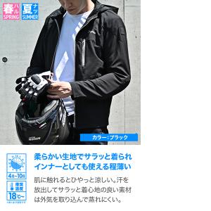 デイトナ DAYTONA 46691 DJ00...の詳細画像2