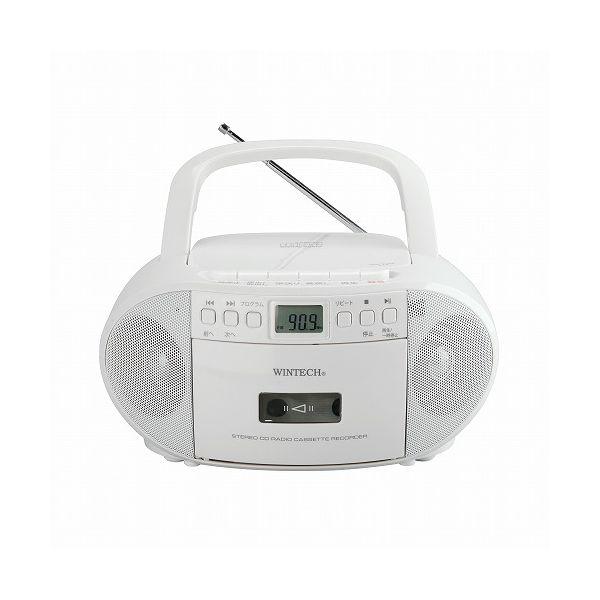 【個数：1個】CDR-YS2 直送 代引不可 WINTECH CDラジカセ ホワイト CDRYS2