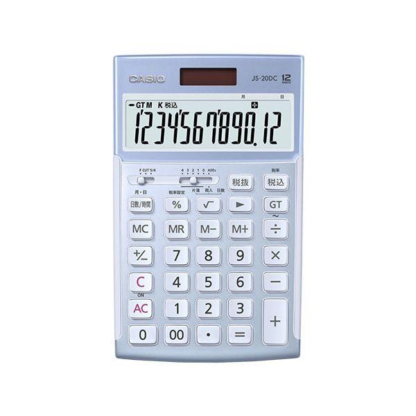 【個数：1個】JS-20DC-BU-N 直送 代引不可 CASIO 本格実務電卓 日数計算タイプ ブ...