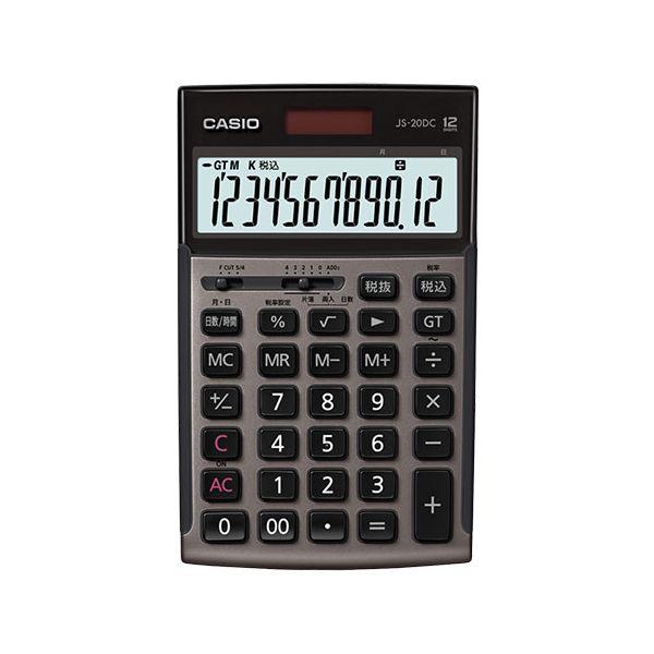 【個数：1個】JS-20DC-GB-N 直送 代引不可 CASIO 本格実務電卓 日数計算タイプ グ...