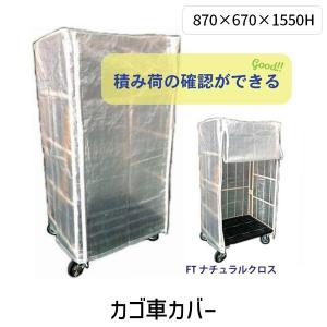 最終値下げ！　BRE50B2F センサーキット　ダイキン　4個セット 全国送料無料！DAIKINエアコン用センサーキットBRE50B2F未使用品