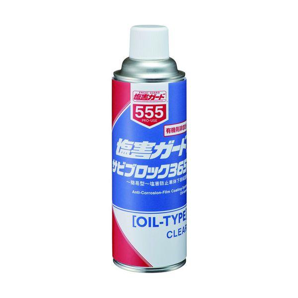 イチネンケミカルズ 000555 塩害ガードサビブロック365 500mL