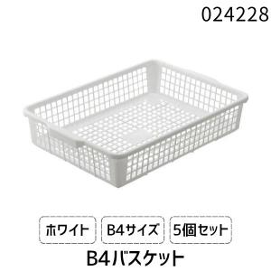 100本セット】単管パイプ 4.0m 先メッキ ピン無 φ48.6 厚2.4mm 4m 足場