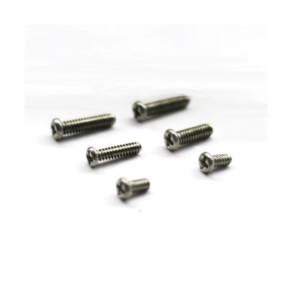 ダイドーハント 10184452 HP 精密ねじ A M1．0 M1．2 各2本入