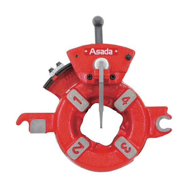 Ａｓａｄａ 52143 水道・ガス管用ビーバーダイヘッド 自動 PT1／2 −3／4