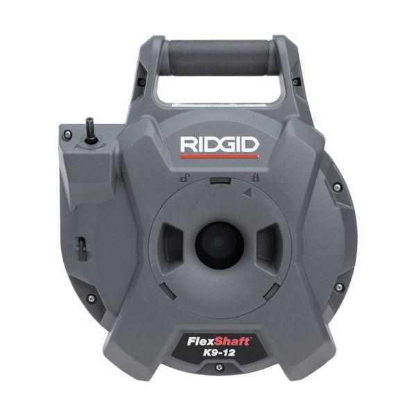 RIDGID 76188 フレックスシャフトK9-12