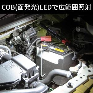 GENTOS GZ-X233 作業灯 COB ...の詳細画像1