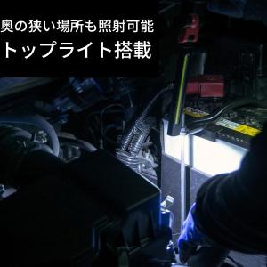 GENTOS GZ-X233 作業灯 COB ...の詳細画像2