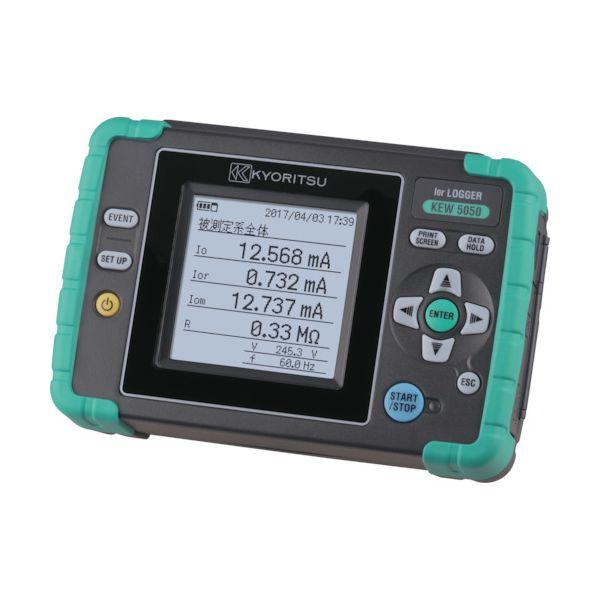 ＫＹＯＲＩＴＳＵ KEW5050 5050 I0Rロガー