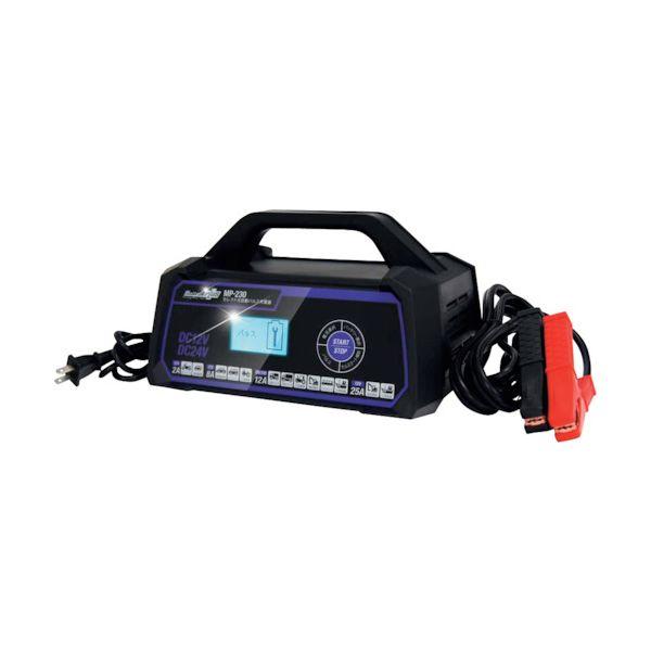メルテック MP-230 全自動パルス充電器 MP230