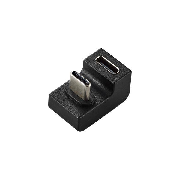 エレコム（ELECOM） MPA-CFCMUAD01BK USB−C U字変換アダプタ USB Ty...