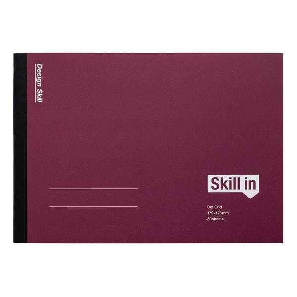 日本ノート CFSHD 【5個入】 スキルイン ハーフ デザイン