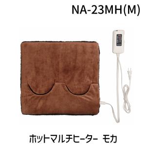 Panasonic マルチウォーマー DF-SAC30-T ブラウン 2024年 概要 マルチウォーマー DF-SAC30 | 電気カーペット（ホット